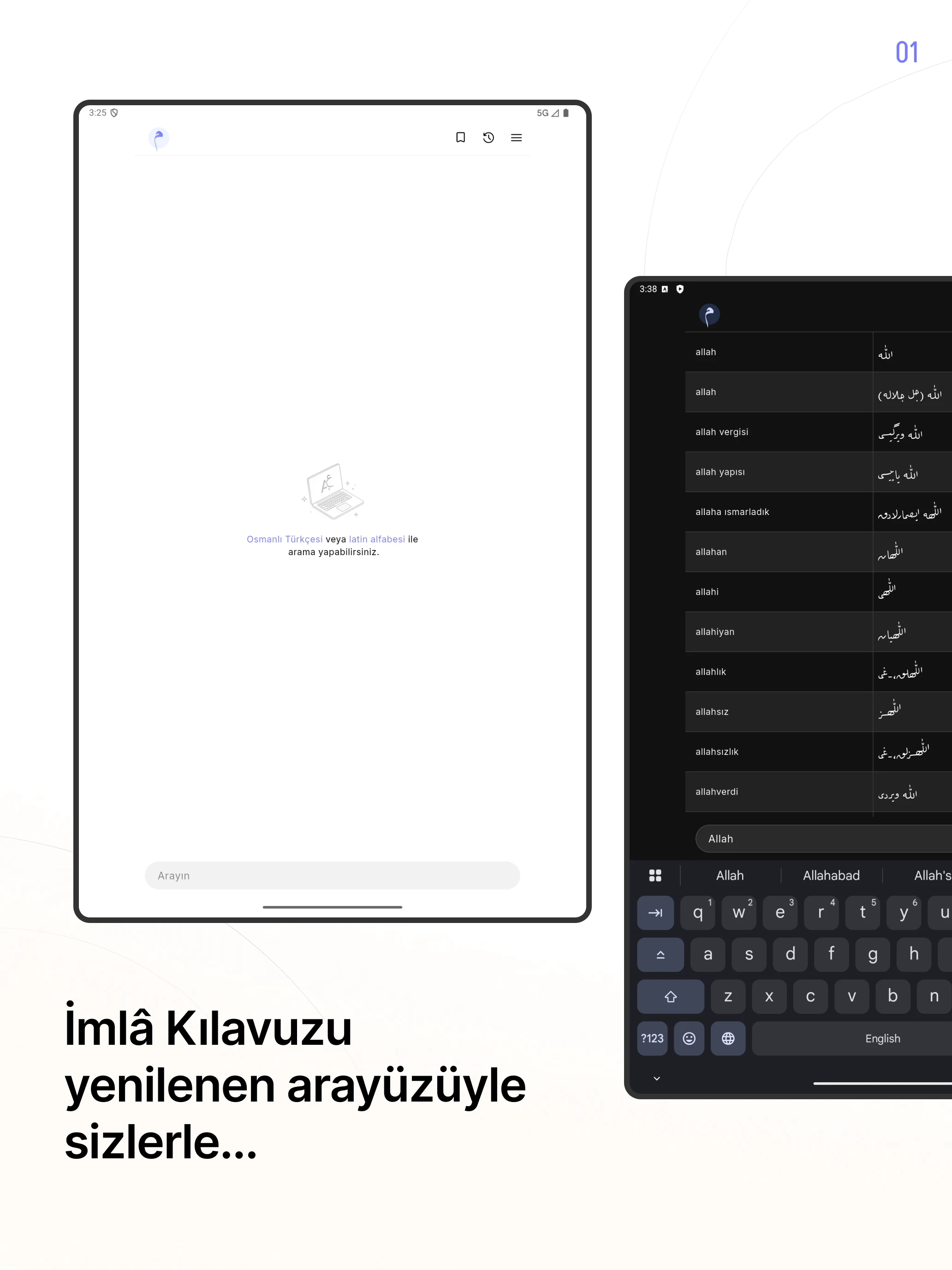 Osmanlıca İmla Kılavuzu screenshot